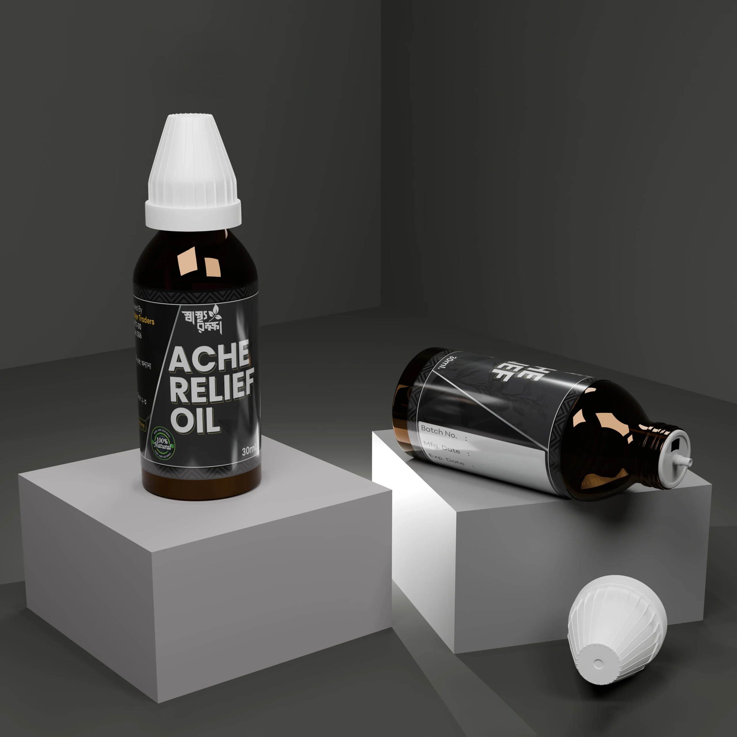 Ache Relief Oil - Image 2