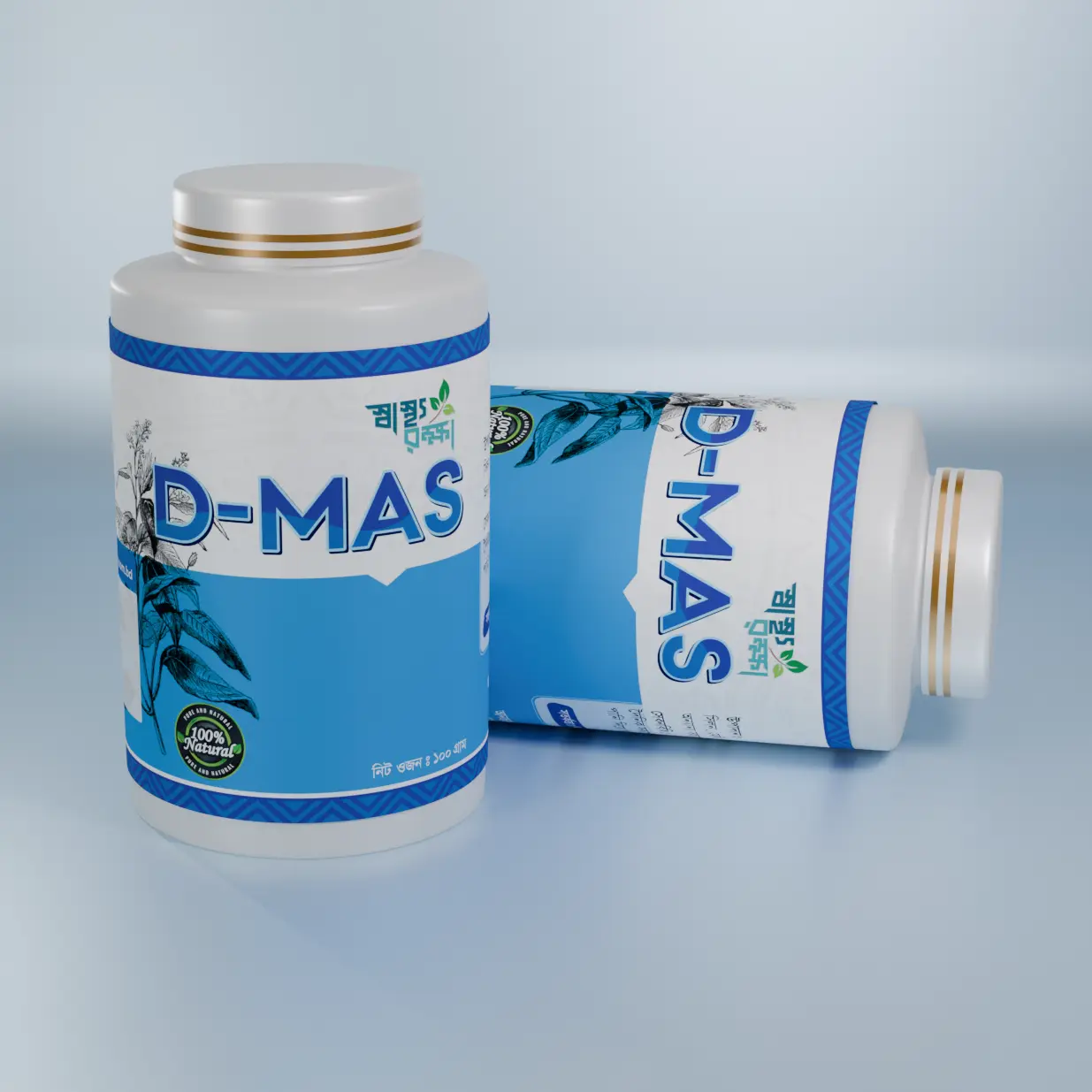 D-Mas (Only For Diabetes) - Image 2