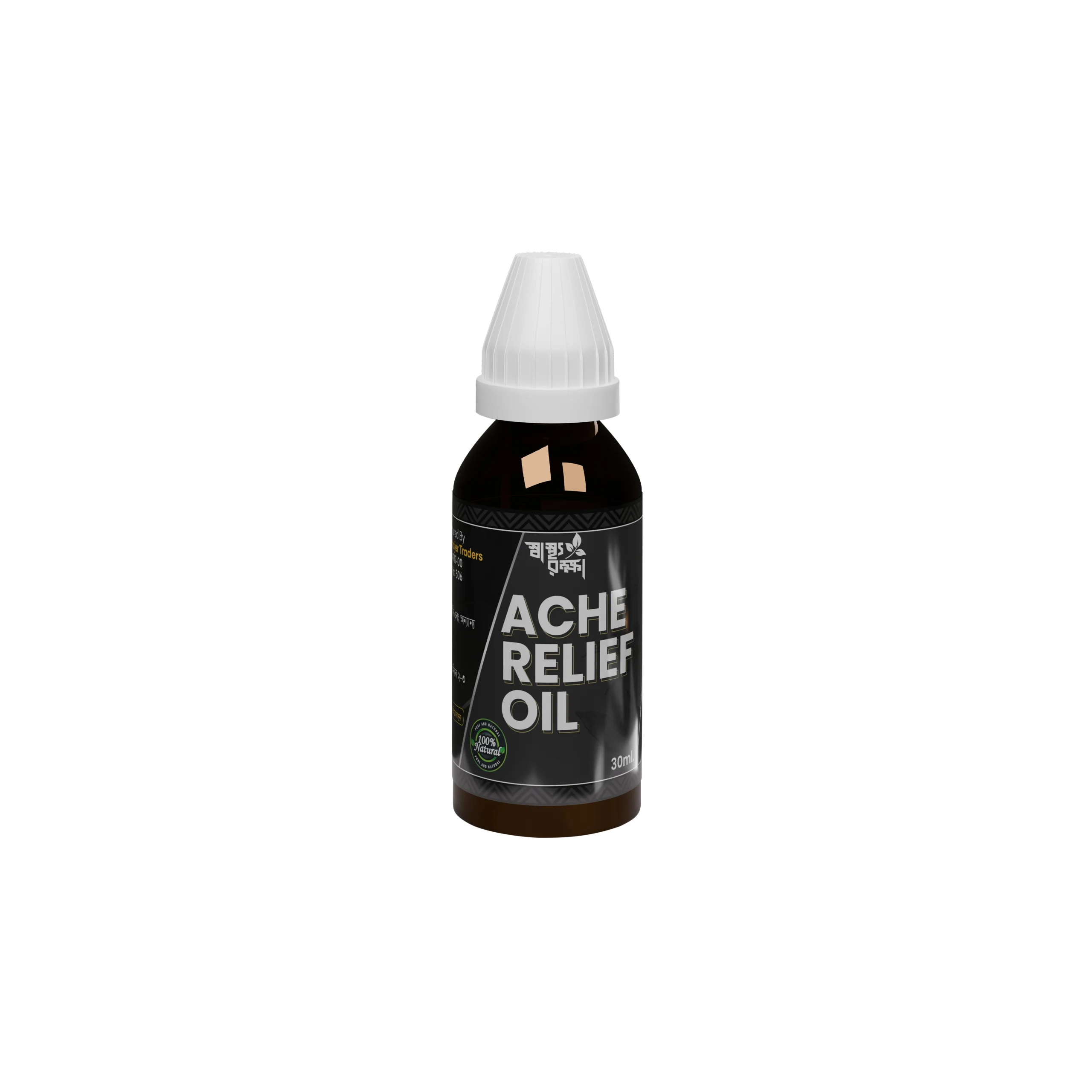 Ache Relief Oil