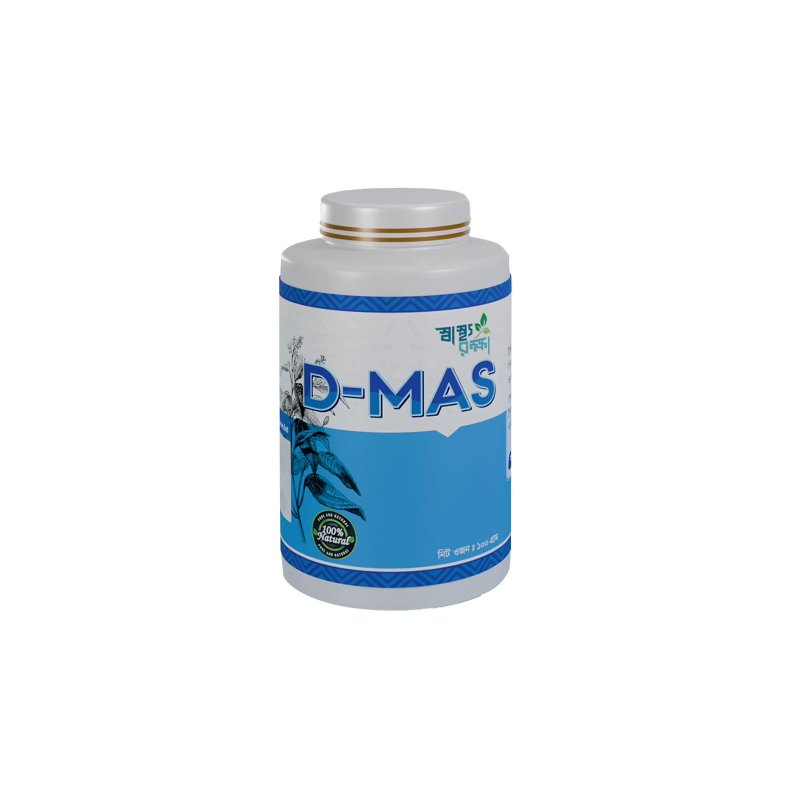 D-Mas (Only For Diabetes)